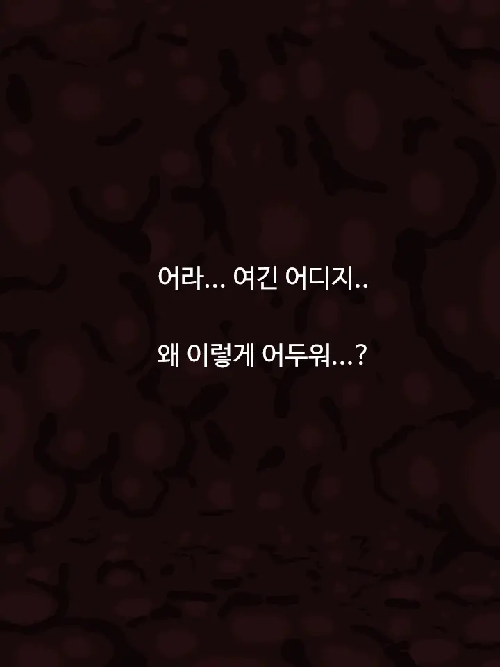 Shoka Sarenagara Kairaku Seme O Sa Reru Shichu｜범해지면서 소화당하는 시츄